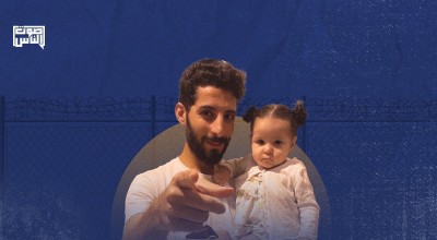 مناشدة إنسانية.. زوجة مصري معتقل ترجو السلطات السعودية إطلاق سراح زوجها