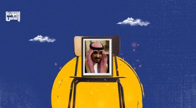 هذا ليس تصريحًا... هذا إعلان خراب 