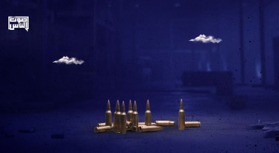 توطين بلا سيادة: صناعة السلاح في زمن الإرجاء