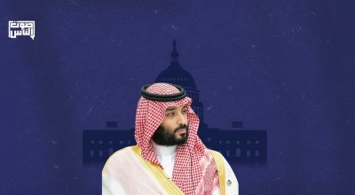 بسبب حساسيته من الكونجرس..تم إلغاء لقاء محمد بن سلمان