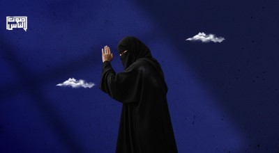 العنف ضد المرأة في المملكة العربية السعودية ليس ثقافة، بل سياسة