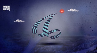 نيوم تحت الاختبار: تأجيل الألعاب الشتوية الآسيوية إلى أجل غير مسمى